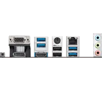 MSI B550M PRO-VDH carte mère AMD B550 Emplacement AM4 micro ATX - 5