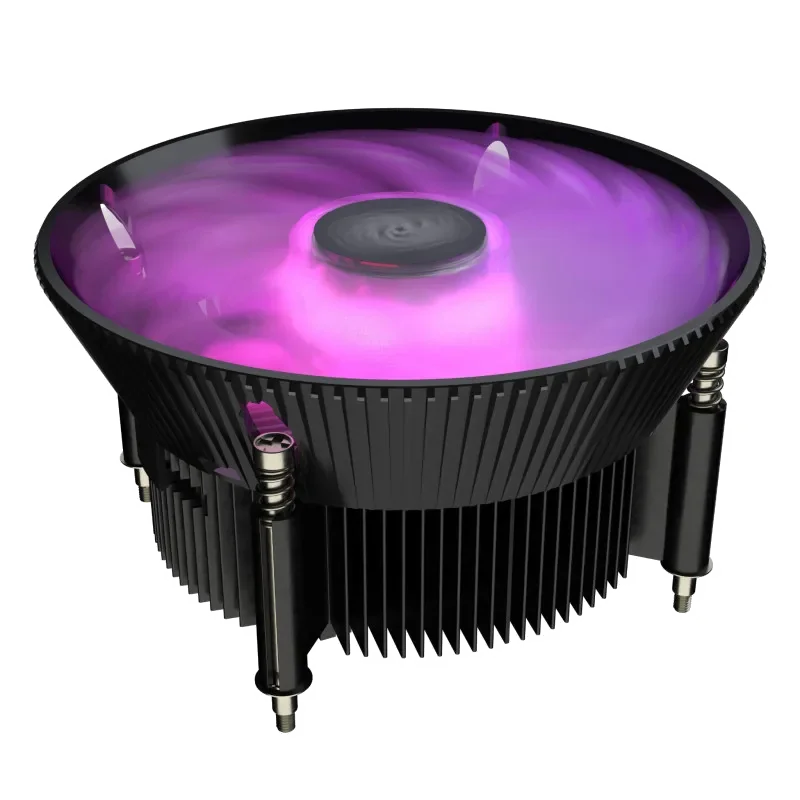 Ventirad Cooler Master I71C RGB pour Socket LGA 1200 et Antérieurs