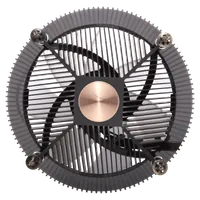 Ventirad Cooler Master I71C RGB pour Socket LGA 1200 et Antérieurs - 5