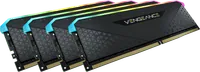 Kit RAM Corsair Vengeance RGB RS 32 Go (2x16 Go) DDR4 3200 MHz CL16 Noir - 4