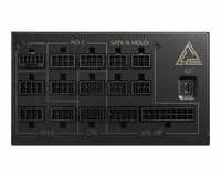 MSI MEG AI1300P PCIE5 unité d'alimentation d'énergie 1300 W 24-pin ATX ATX Noir - 2