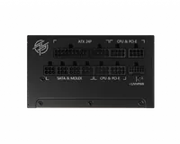 MSI MPG A850G PCIE5 unité d'alimentation d'énergie 850 W 24-pin ATX ATX Noir - 2