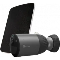 Caméra de Surveillance WiFi Extérieure EZVIZ BC1C 2K+ sur Batterie 4MP - 2