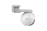 Caméra de Surveillance Extérieure Motorisée EZVIZ HB8 2K+ sur Batterie - 2