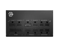 MSI MAG A750GL PCIE5 unité d'alimentation d'énergie 750 W 20+4 pin ATX ATX Noir - 2