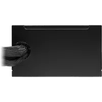 CORSAIR CX Series CX750 - 1