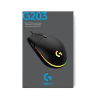 Logitech G203 Gaming Mouse LIGHTSYNC - 10