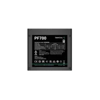 Alimentation DeepCool PF700 - 700W 80+ White ATX - 3