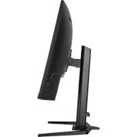 iiyama G-MASTER GCB3280QSU-B2 écran plat de PC 80 cm (31.5") 2560 x 1440 pixels Dual QHD LED Noir - 5