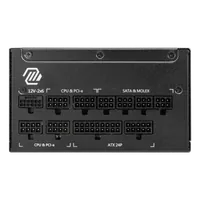 MSI MAG A1250GL PCIE5 unité d'alimentation d'énergie 1250 W 24-pin ATX ATX Noir - 2