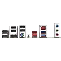 GIGABYTE B850M DS3H Carte Mère - Processeurs AMD Ryzen Série 9000, 16+2+2 phases VRM numériques, jusqu'à 8200MHz DDR5 (OC), 1xPCIe 5.0 + 1xPCIe 4.0 M.2, LAN 2.5, USB 3.2 Gen 2 - 4