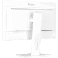 iiyama ProLite XUB2497HSU-W2 écran plat de PC 60,5 cm (23.8") 1920 x 1080 pixels Full HD LED Blanc - 12