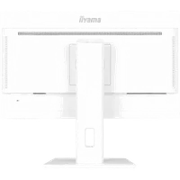 iiyama ProLite XUB2497HSU-W2 écran plat de PC 60,5 cm (23.8") 1920 x 1080 pixels Full HD LED Blanc - 10