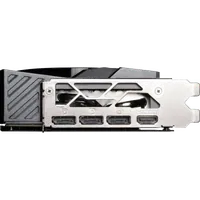 MSI GAMING GEFORCE RTX 5080 16G TRIO OC carte graphique NVIDIA 16 Go GDDR7 - 13