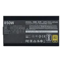Alimentation Cooler Master MWE Gold 850 V2 ATX 3.1 - 850W 80+ Gold - 3