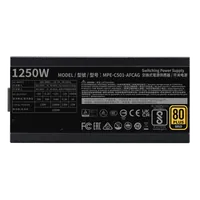 Alimentation Cooler Master MWE Gold 1250W V2 ATX 3.1 - 1250W 80+ Gold - 3