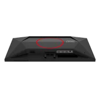 AOC G4 25G4SRE écran plat de PC 62,2 cm (24.5") 1920 x 1080 pixels Full HD LED Noir, Rouge - 14