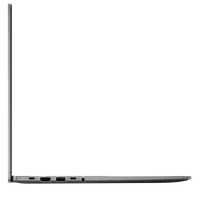 ASUS ExpertBook P3 P3605CVA-MB0018X Intel® Core™ i7 i7-13620H Ordinateur portable 40,6 cm (16") WUXGA 16 Go DDR5-SDRAM 1 To SSD Wi-Fi 6 (802.11ax) Windows 11 Pro Gris - 8