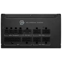 MSI MAG A1000GLS PCIE5 unité d'alimentation d'énergie 1000 W 24-pin ATX ATX Noir - 2