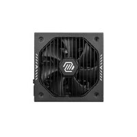 MSI MAG A650GLS PCIE5 unité d'alimentation d'énergie 650 W 24-pin ATX ATX Noir - 4