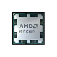 AMD Ryzen 5 8400F Tray - 2