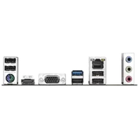 GIGABYTE H810M H Carte mère - Processeurs Intel Core Ultra (Série 2), VRM 4+1+2 phases, jusqu'à 6400 MHz DDR5, 1xPCIe 4.0 M.2, LAN 1GbE, USB 3.2 Gen 1 - 4