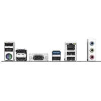 GIGABYTE H810M S2H Carte mère - Processeurs Intel Core Ultra (Série 2), VRM 4+1+2 phases, jusqu'à 6400 MHz DDR5, 1xPCIe 4.0 M.2, LAN 1GbE, USB 3.2 Gen 1 - 4