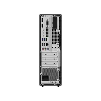 ASUS ExpertCenter D7 SFF D701SER - PC de bureau professionnel Intel Core i5