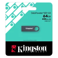 Kingston Technology DataTraveler 64 Go SE9 G3 - Nickel foncé - 4