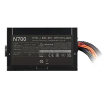 Alimentation Cooler Master Elite NEX White 700W 80 PLUS Standard - 4