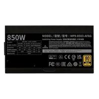 Alimentation PC Cooler Master MWE Gold 850 V2 ATX 3.1 - 850W 80+ Gold Modulaire - 6