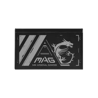 Alimentation MSI MAG A500N-H 500W ATX Noir - Fiabilité et Performance - 2