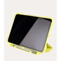 Étui Folio Tucano Alunno pour iPad 10,9" 10ème Génération - Jaune
