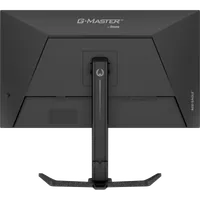 iiyama G-MASTER GB3272QSU-B1 - Écran PC 31.5" Quad HD 180Hz IPS - 7