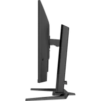 iiyama G-MASTER GB3272QSU-B1 - Écran PC 31.5" Quad HD 180Hz IPS - 9