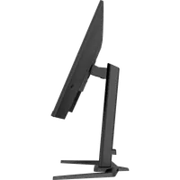 iiyama G-MASTER GB3272QSU-B1 - Écran PC 31.5" Quad HD 180Hz IPS - 10