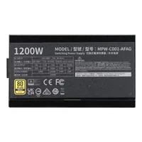 Alimentation Cooler Master Elite Gold 1200W ATX 3.1 Full Modulaire 80+ Gold - 4