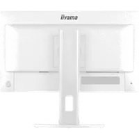 iiyama ProLite XB2497HSU-W1 écran plat de PC 60,5 cm (23.8") 1920 x 1080 pixels Full HD LED Blanc - 19