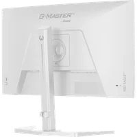 iiyama G-MASTER GB2471HSU-W1 écran plat de PC 60,5 cm (23.8") 1920 x 1080 pixels Full HD LED Blanc - 11