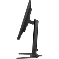 iiyama G-MASTER GB3290QSU-B1 écran plat de PC 80 cm (31.5") 2560 x 1440 pixels Quad HD LED Noir - 16