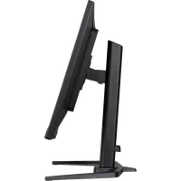 iiyama G-MASTER GB3290QSU-B1 écran plat de PC 80 cm (31.5") 2560 x 1440 pixels Quad HD LED Noir - 17