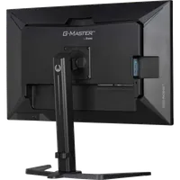 iiyama G-MASTER GB3290QSU-B1 écran plat de PC 80 cm (31.5") 2560 x 1440 pixels Quad HD LED Noir - 20