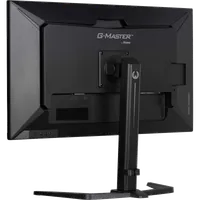 iiyama G-MASTER GB3290QSU-B1 écran plat de PC 80 cm (31.5") 2560 x 1440 pixels Quad HD LED Noir - 22