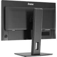 iiyama ProLite XB2497HSN-B1 écran plat de PC 60,5 cm (23.8") 1920 x 1080 pixels Full HD LED Noir - 16
