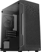 Unité Centrale Basic Line - Work 5 : Performance et Flexibilité - 2