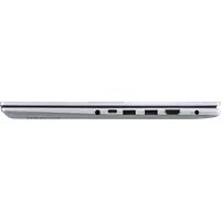 ASUS Vivobook 14 S1405YA-DRLY278W AMD Ryzen™ 7 7730U Ordinateur portable 35,6 cm (14") WUXGA 16 Go DDR4-SDRAM 512 Go SSD Wi-Fi 5 (802.11ac) Windows 11 Home Argent - 9