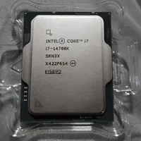 Processeur Intel Core Ultra 7 265KF - 20 Coeurs, Jusqu'à 5.5 GHz, Socket LGA 1851 (OEM Tray) - 2