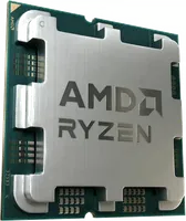 Processeur AMD Ryzen 5 5600 - 6 Cœurs / 12 Threads - Socket AM4 - Jusqu'à 4.4 GHz - 3