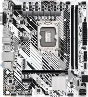 Carte Mère ASRock H610M-HDV/M.2+ DDR5 Micro ATX - Socket LGA 1700 - 3