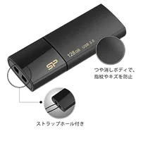 Clé USB Silicon Power Blaze B25 128 Go - USB 3.2 Gen 1, Design Rétractable - 2